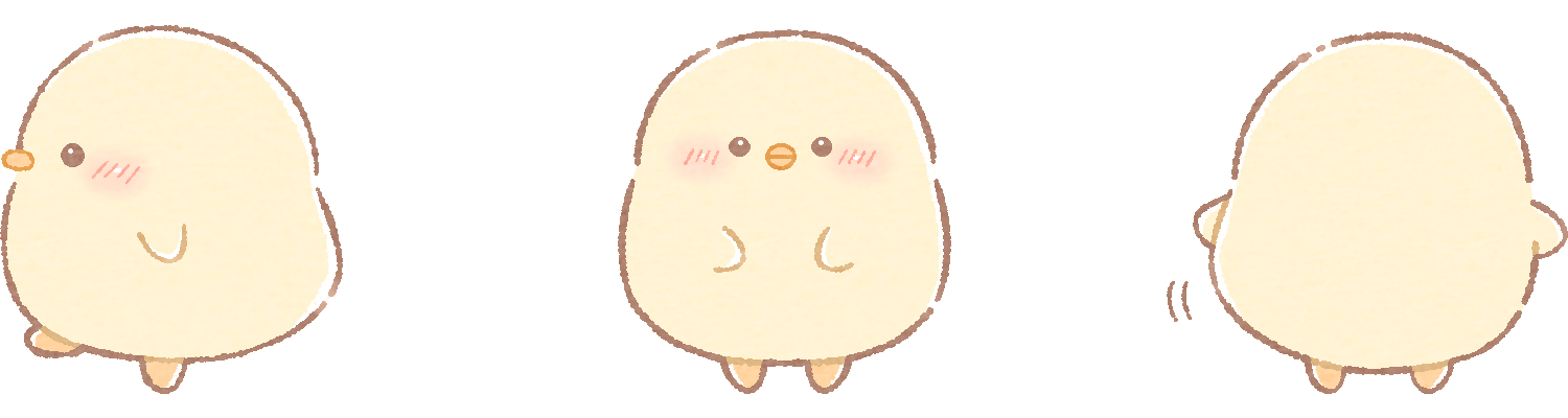 ぴよこの三面図